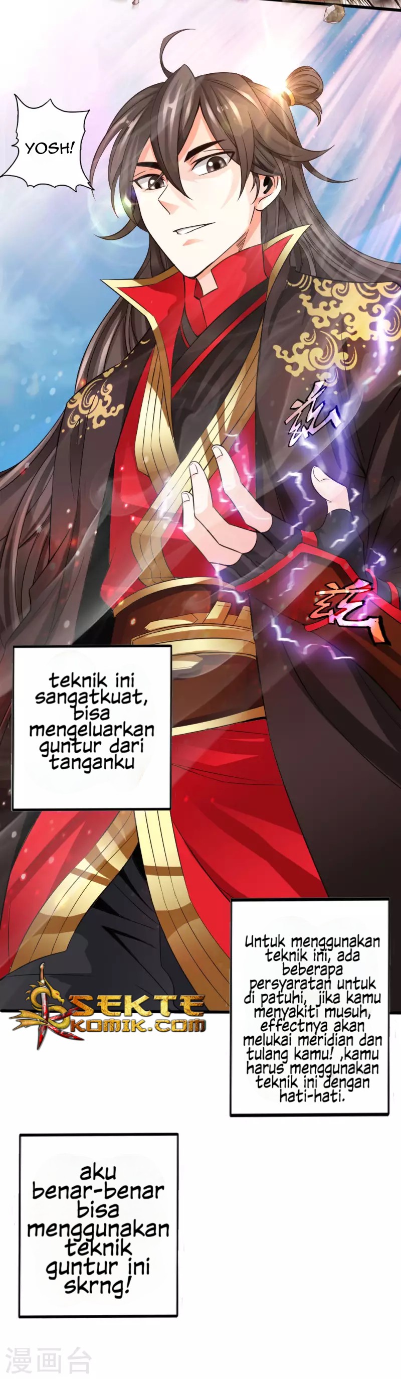 Xianwu Dizun Chapter 06 Gambar 21